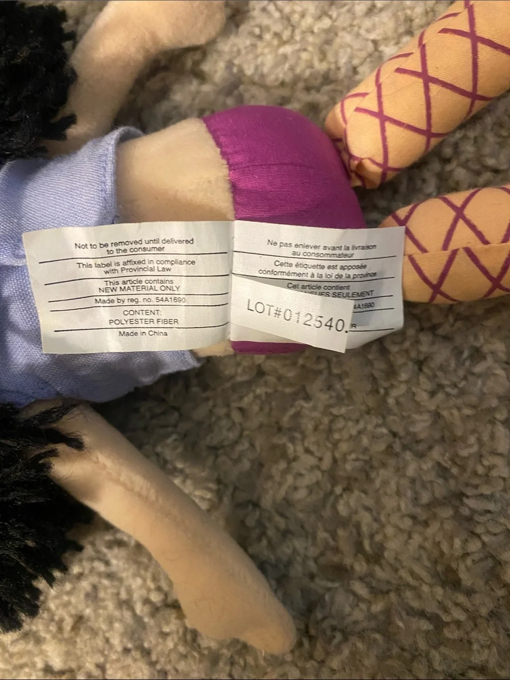 2002 Groovy Girls Tomika plush rag doll by Manhattan Toy and Friend.